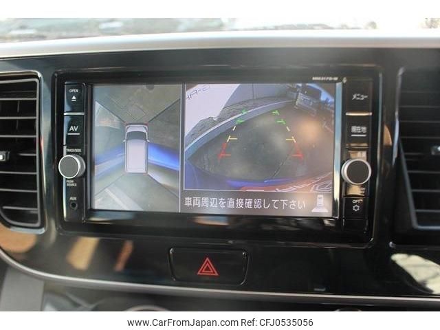 nissan dayz-roox 2017 -NISSAN--DAYZ Roox DBA-B21A--B21A-0335887---NISSAN--DAYZ Roox DBA-B21A--B21A-0335887- image 2