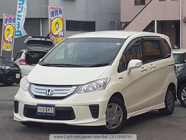 honda freed 2012 CFJ1858791 image 1