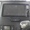 daihatsu tanto 2014 -DAIHATSU 【三河 581ﾀ1348】--Tanto DBA-LA600S--LA600S-0211356---DAIHATSU 【三河 581ﾀ1348】--Tanto DBA-LA600S--LA600S-0211356- image 4