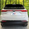 toyota harrier 2023 -TOYOTA--Harrier 6BA-MXUA80--MXUA80-0083559---TOYOTA--Harrier 6BA-MXUA80--MXUA80-0083559- image 15