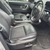 rover discovery 2018 -ROVER--Discovery LDA-LC2NB--SALCA2AN1JH776438---ROVER--Discovery LDA-LC2NB--SALCA2AN1JH776438- image 4