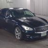 nissan fuga 2015 CFJ1713159 image 6