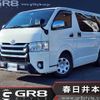 toyota hiace-van 2014 -TOYOTA--Hiace Van CBF-TRH200V--TRH200-0208402---TOYOTA--Hiace Van CBF-TRH200V--TRH200-0208402- image 1