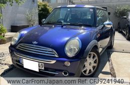 mini mini-others 2005 -BMW--BMW Mini GH-RA16--WMWRA32090TE80850---BMW--BMW Mini GH-RA16--WMWRA32090TE80850-