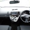 toyota wish 2005 REALMOTOR_N2024100136F-10 image 9