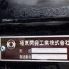 nissan diesel-ud-condor 2023 -NISSAN 【千葉 100ﾁ6336】--Condor 2RG-BRR90S1--BRR90-7004223---NISSAN 【千葉 100ﾁ6336】--Condor 2RG-BRR90S1--BRR90-7004223- image 31