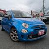 fiat 500 2022 quick_quick_31209_ZFABF1D82NJF75788 image 19
