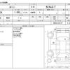 toyota roomy 2020 -TOYOTA--Roomy DBA-M900A--M900A-0415157---TOYOTA--Roomy DBA-M900A--M900A-0415157- image 3
