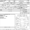 nissan serena 2022 -NISSAN--Serena GFC27-243980---NISSAN--Serena GFC27-243980- image 3