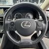 lexus is 2016 -LEXUS--Lexus IS DAA-AVE30--AVE30-5053835---LEXUS--Lexus IS DAA-AVE30--AVE30-5053835- image 17