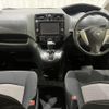 nissan serena 2014 -NISSAN--Serena DAA-HC26--HC26-110133---NISSAN--Serena DAA-HC26--HC26-110133- image 2