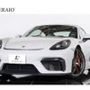 porsche cayman 2020 CFJ0518349 image 1