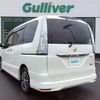 nissan serena 2015 -NISSAN--Serena DAA-HFC26--HFC26-247005---NISSAN--Serena DAA-HFC26--HFC26-247005- image 15