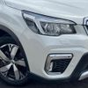 subaru forester 2019 CFJ1607445 image 12