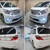 toyota alphard 2013 -TOYOTA--Alphard DBA-ANH20W--ANH20-8289186---TOYOTA--Alphard DBA-ANH20W--ANH20-8289186- image 28