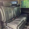 nissan elgrand 2007 -NISSAN--Elgrand CBA-ME51--ME51-160323---NISSAN--Elgrand CBA-ME51--ME51-160323- image 9