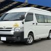 toyota hiace-commuter 2020 CFJ1173875 image 1