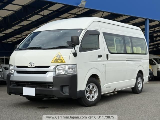 toyota hiace-commuter 2020 CFJ1173875 image 1