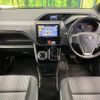 toyota voxy 2018 -TOYOTA--Voxy DBA-ZRR80W--ZRR80-0396897---TOYOTA--Voxy DBA-ZRR80W--ZRR80-0396897- image 2