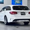 mercedes-benz c-class-station-wagon 2017 -MERCEDES-BENZ--Benz C Class Wagon DBA-205240C--WDD2052402F631166---MERCEDES-BENZ--Benz C Class Wagon DBA-205240C--WDD2052402F631166- image 15