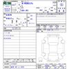 honda n-wgn 2025 CFJ1758228 image 3