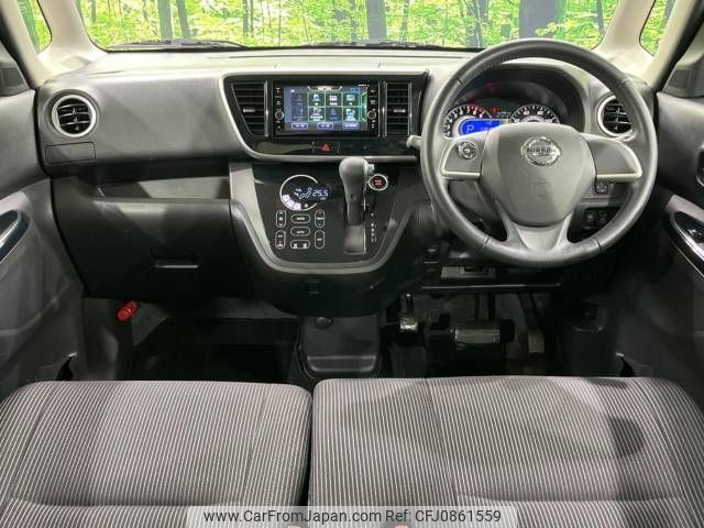 nissan dayz-roox 2019 -NISSAN--DAYZ Roox DBA-B21A--B21A-0595796---NISSAN--DAYZ Roox DBA-B21A--B21A-0595796- image 2