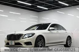 mercedes-benz s-class 2015 -MERCEDES-BENZ 【大阪 336ﾘ568】--Benz S Class 222057--2A120125---MERCEDES-BENZ 【大阪 336ﾘ568】--Benz S Class 222057--2A120125-