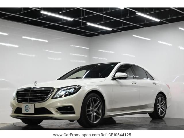 mercedes-benz s-class 2015 -MERCEDES-BENZ 【大阪 336ﾘ568】--Benz S Class 222057--2A120125---MERCEDES-BENZ 【大阪 336ﾘ568】--Benz S Class 222057--2A120125- image 1