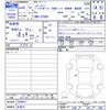 daihatsu hijet-van 2023 -DAIHATSU 【名変中 】--Hijet Van S700V--0096417---DAIHATSU 【名変中 】--Hijet Van S700V--0096417- image 3