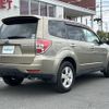 subaru forester 2008 CFJ1662402 image 4