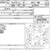 mitsubishi-fuso canter-guts 2018 -MITSUBISHI--Canter Guts BSZ5F24-703600---MITSUBISHI--Canter Guts BSZ5F24-703600- image 3