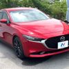 mazda mazda3 2020 CFJ1603500 image 17
