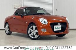 daihatsu copen 2015 -DAIHATSU--Copen DBA-LA400K--LA400K-0012987---DAIHATSU--Copen DBA-LA400K--LA400K-0012987-