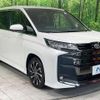 toyota noah 2024 CFJ1771185 image 16