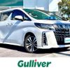 toyota alphard 2022 -TOYOTA--Alphard 3BA-AGH30W--AGH30-0436314---TOYOTA--Alphard 3BA-AGH30W--AGH30-0436314- image 1