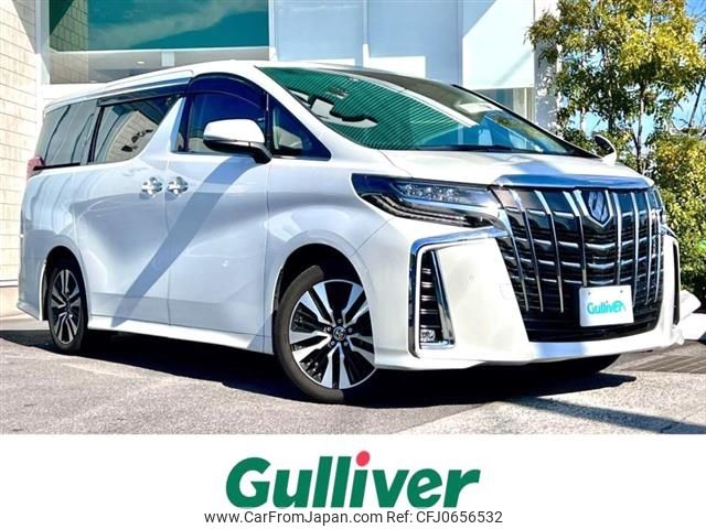 toyota alphard 2022 -TOYOTA--Alphard 3BA-AGH30W--AGH30-0436314---TOYOTA--Alphard 3BA-AGH30W--AGH30-0436314- image 1