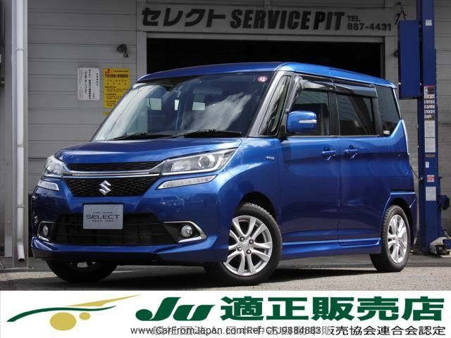 suzuki solio 2017 -SUZUKI--Solio MA36S--664020---SUZUKI--Solio MA36S--664020- image 1