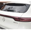 mercedes-benz mercedes-benz-others 2020 CFJ1850227 image 14