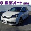 honda fit 2023 CFJ1790069 image 1