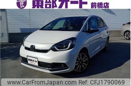 honda fit 2023 CFJ1790069