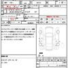 suzuki wagon-r 2019 quick_quick_MH55S_MH55S-254056 image 18