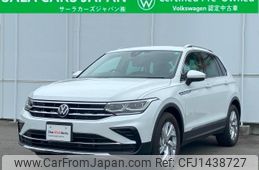 volkswagen tiguan 2022 -VOLKSWAGEN--VW Tiguan 3BA-5NDPC--WVGZZZ5NZNW070847---VOLKSWAGEN--VW Tiguan 3BA-5NDPC--WVGZZZ5NZNW070847-