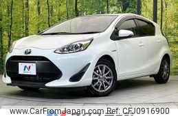 toyota aqua 2017 -TOYOTA--AQUA DAA-NHP10--NHP10-6632495---TOYOTA--AQUA DAA-NHP10--NHP10-6632495-