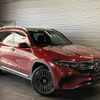 mercedes-benz mercedes-benz-others 2023 -MERCEDES-BENZ--Benz EQB ZAA-243612C--W1N2436122N024833---MERCEDES-BENZ--Benz EQB ZAA-243612C--W1N2436122N024833- image 1