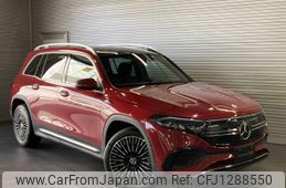 mercedes-benz mercedes-benz-others 2023 -MERCEDES-BENZ--Benz EQB ZAA-243612C--W1N2436122N024833---MERCEDES-BENZ--Benz EQB ZAA-243612C--W1N2436122N024833-