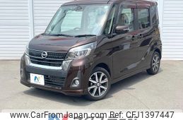 nissan dayz-roox 2018 CFJ1397447