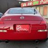 nissan fairlady-z 2007 -NISSAN--Fairlady Z CBA-Z33--Z33-502787---NISSAN--Fairlady Z CBA-Z33--Z33-502787- image 15