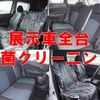 nissan note 2013 CFJ1332940 image 5