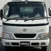 toyota toyoace 2007 -TOYOTA--Toyoace KR-KDY280--KDY280-0016297---TOYOTA--Toyoace KR-KDY280--KDY280-0016297- image 9