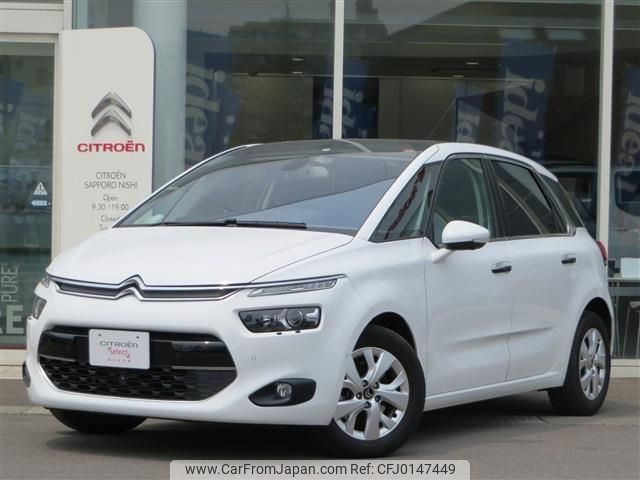 citroen c4 2016 -CITROEN--Citroen C4 ABA-B785G01--VF73D5GZTEJ838179---CITROEN--Citroen C4 ABA-B785G01--VF73D5GZTEJ838179- image 1